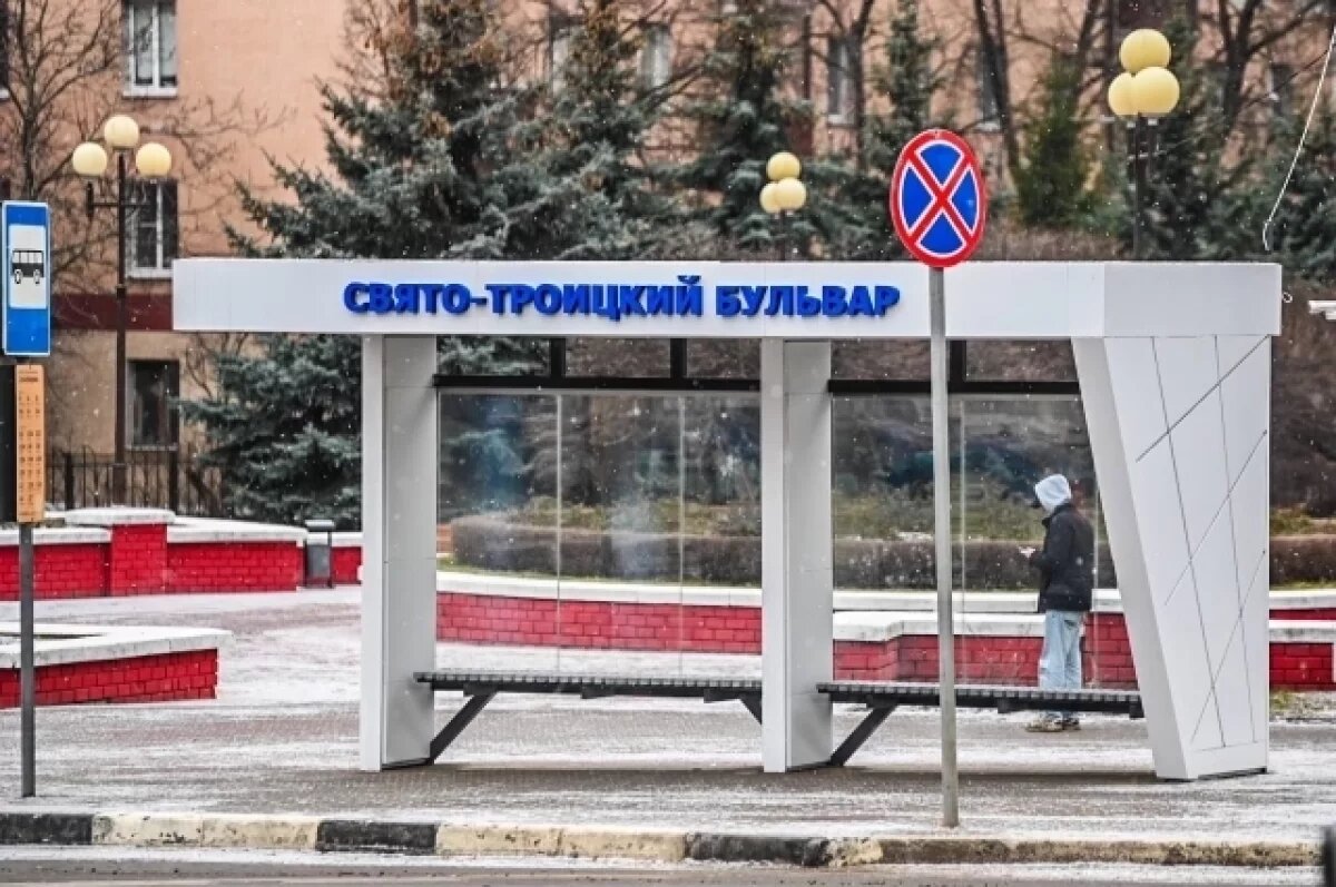    Мэр Белгорода сообщил о модернизации остановочных комплексов