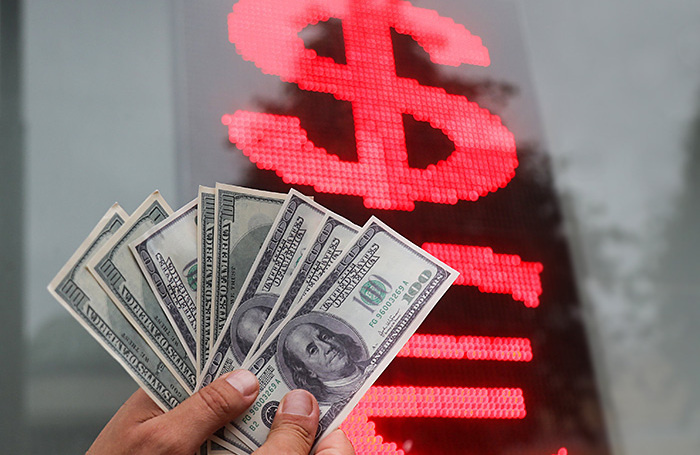    Артур Новосильцев/АГН «Москва»