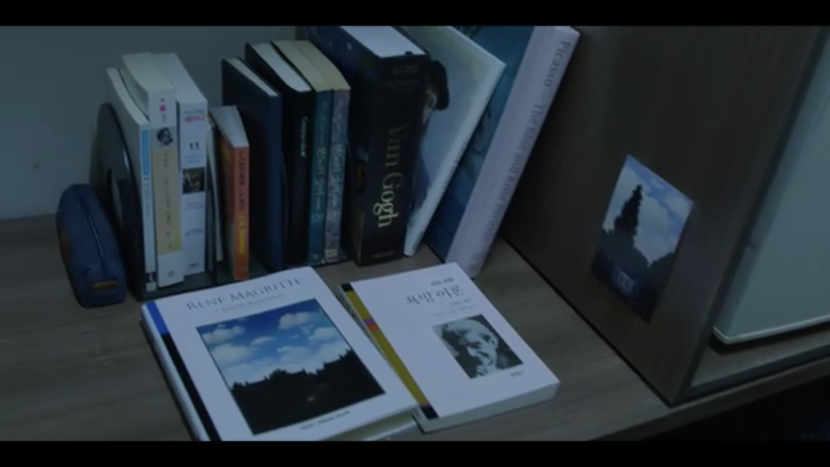 «Империя света» Магритта в комнате Фронтмена