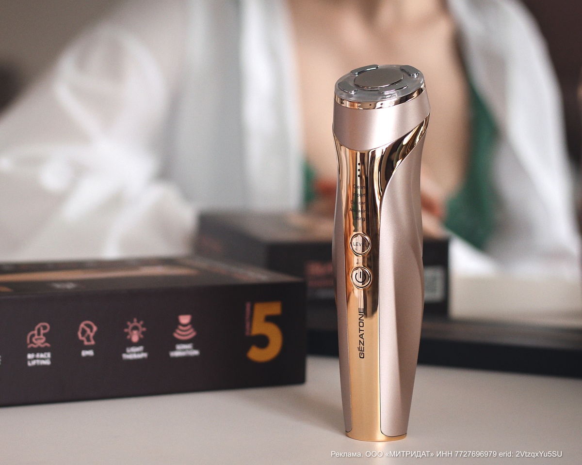 Ну каков красавчик!