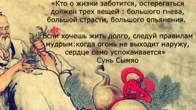 Умные живут долго читать книгу. Умные живут долго читать книгу
