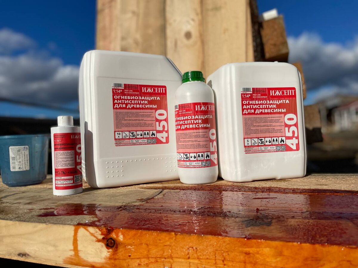 Пропитка ОгнеБиоЗащитная ИЖСЕПТ 450 (Концентрат 1:15)