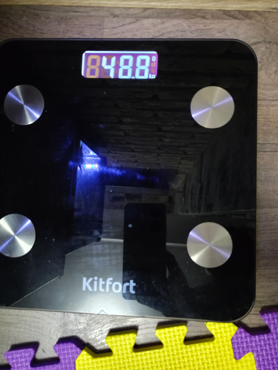 Фото моё. Вот только не помню, до завтрака, или после🤦‍♀️