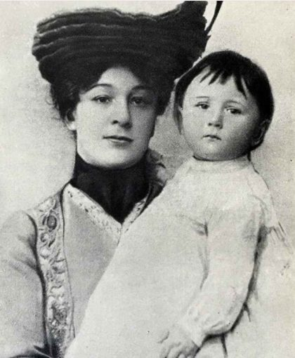 Мария Карловна с дочерью