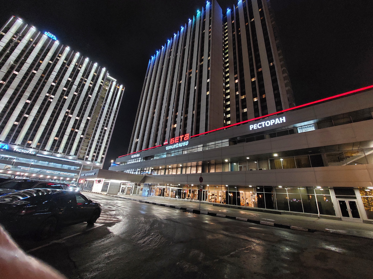 "Бета" вечером