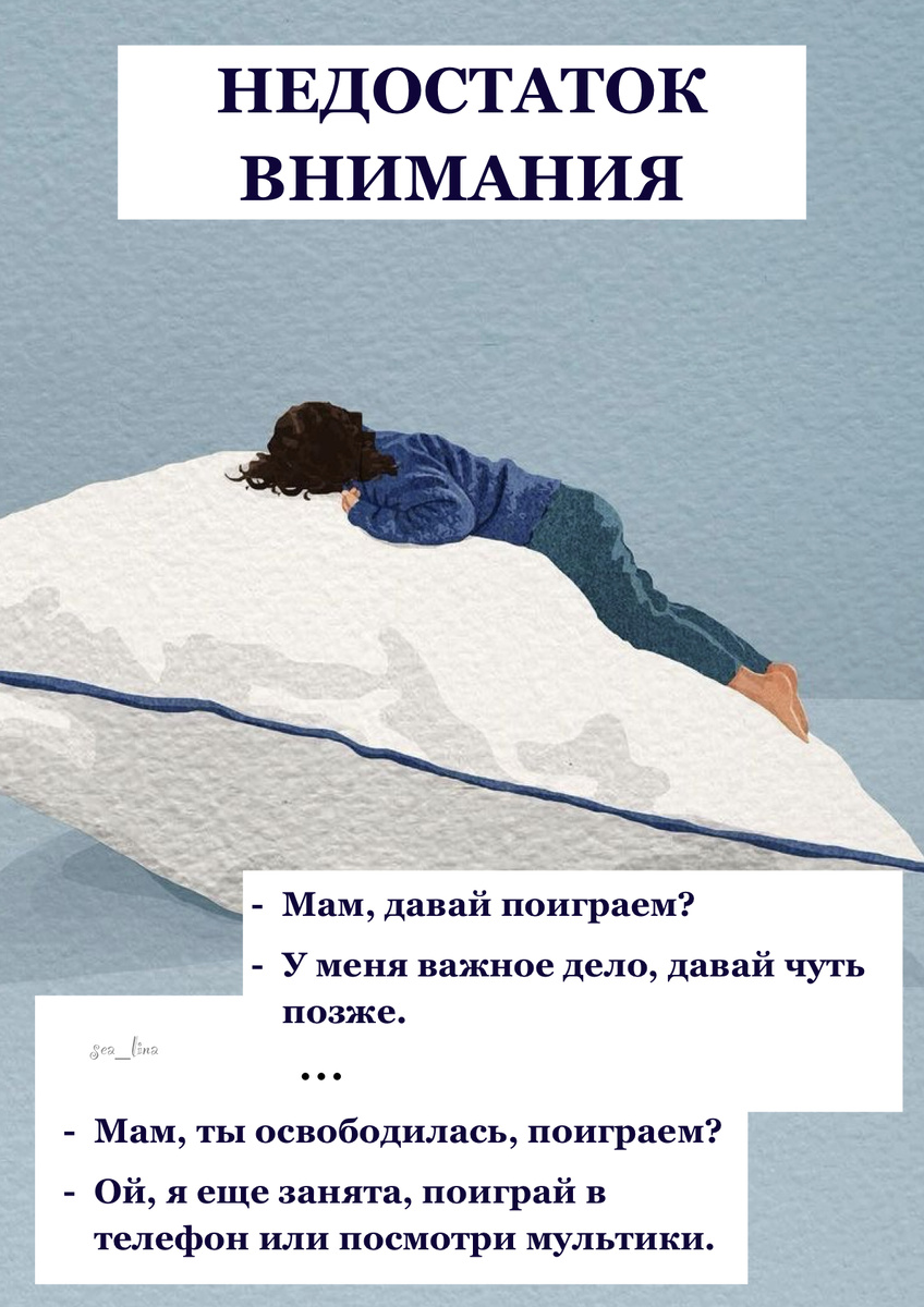 Ошибки в содержании примеры. Ошибки в содержании примеры