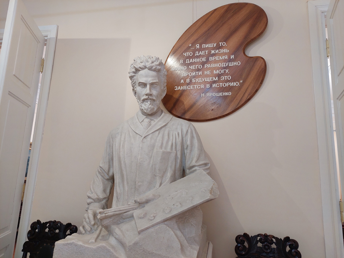 Кисловодск, скульптура Н. Ярошенко в Белой Вилле. Фото Natalya Dolidenok