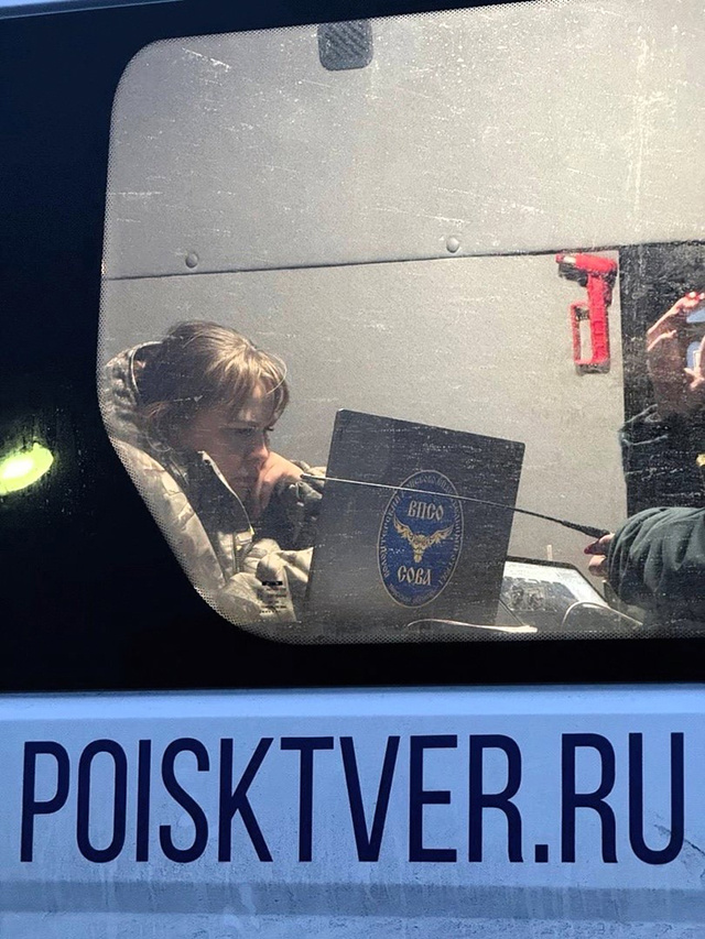 Без одежды и без памяти. Всю ночь в Тверской области искали женщину