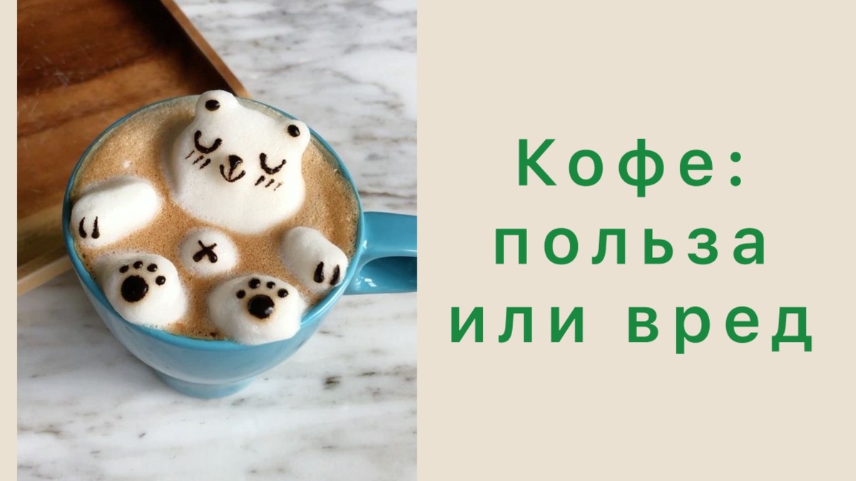 фото PInterest, коллаж составлен автором