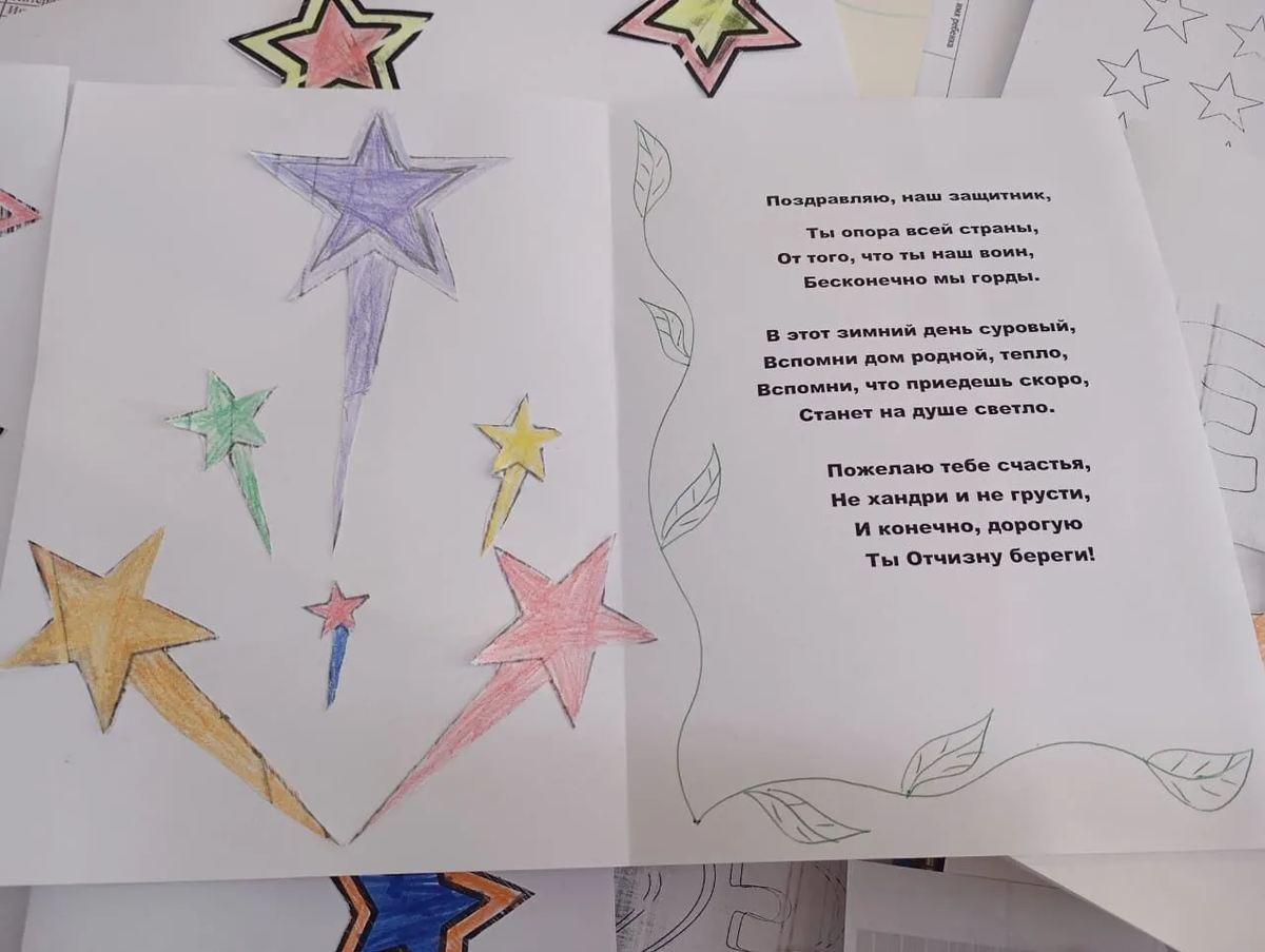 фотограф учительница Жанна Николаевна