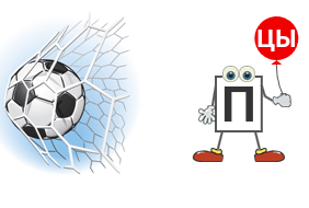 Блюдо из древней Греции