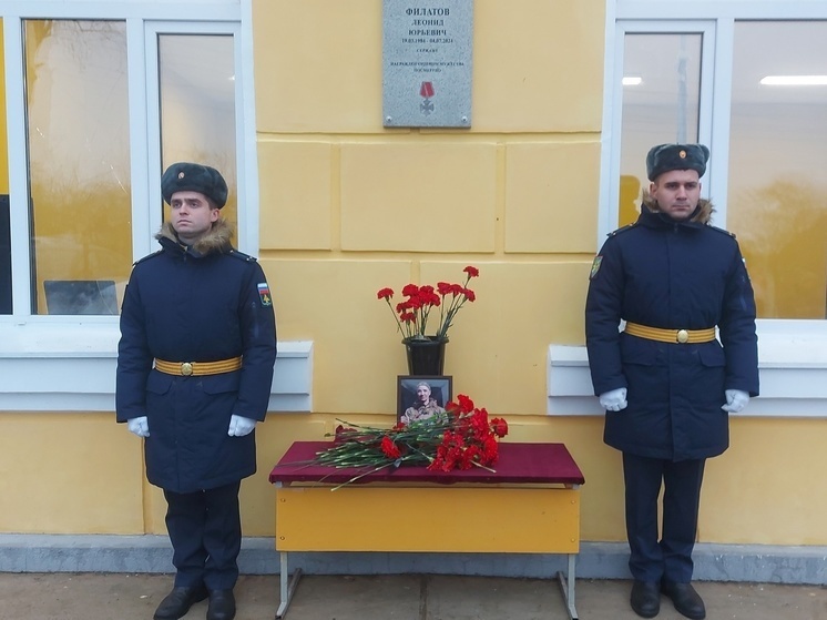     Фото: Муниципальное образование Бологовский район/vk.com