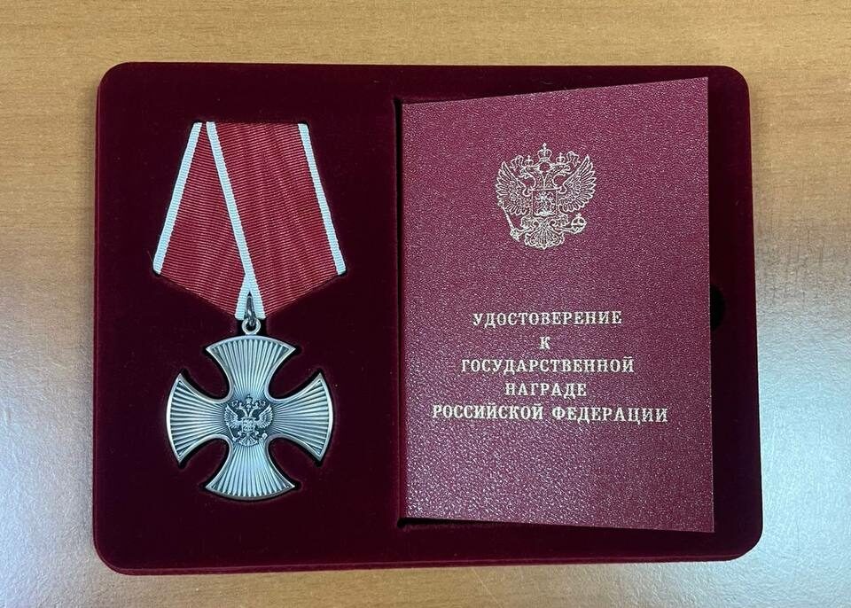    Глава Домбаровского района вручил орден Мужества семье бойца СВО Сергея Токарева Марина Шарт