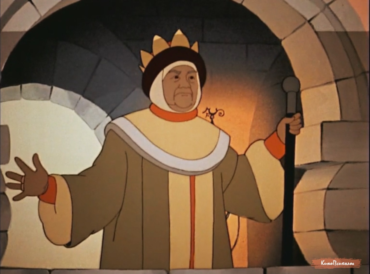 "Сказка о рыбаке и рыбке", скриншот.