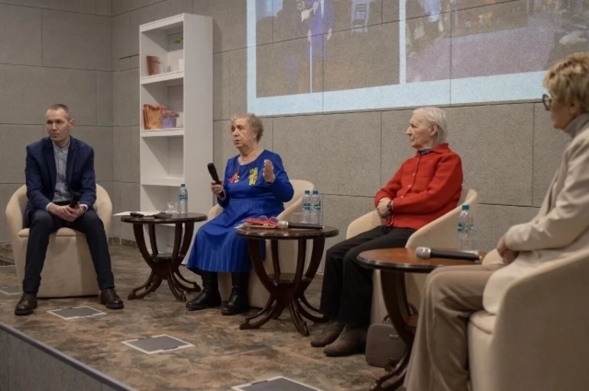    Представители общества «Жители блокадного Ленинграда» поделились своими воспоминаниями о детстве.