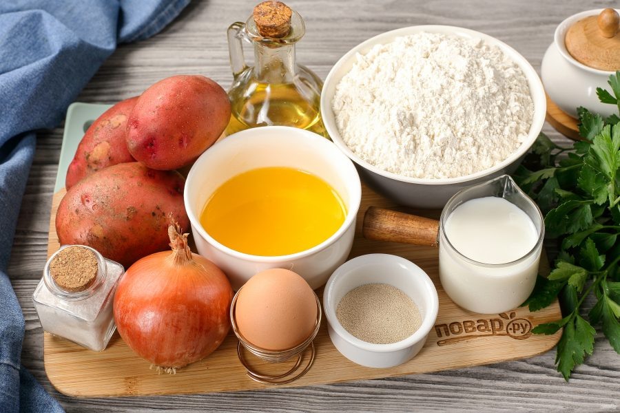 Ингредиенты