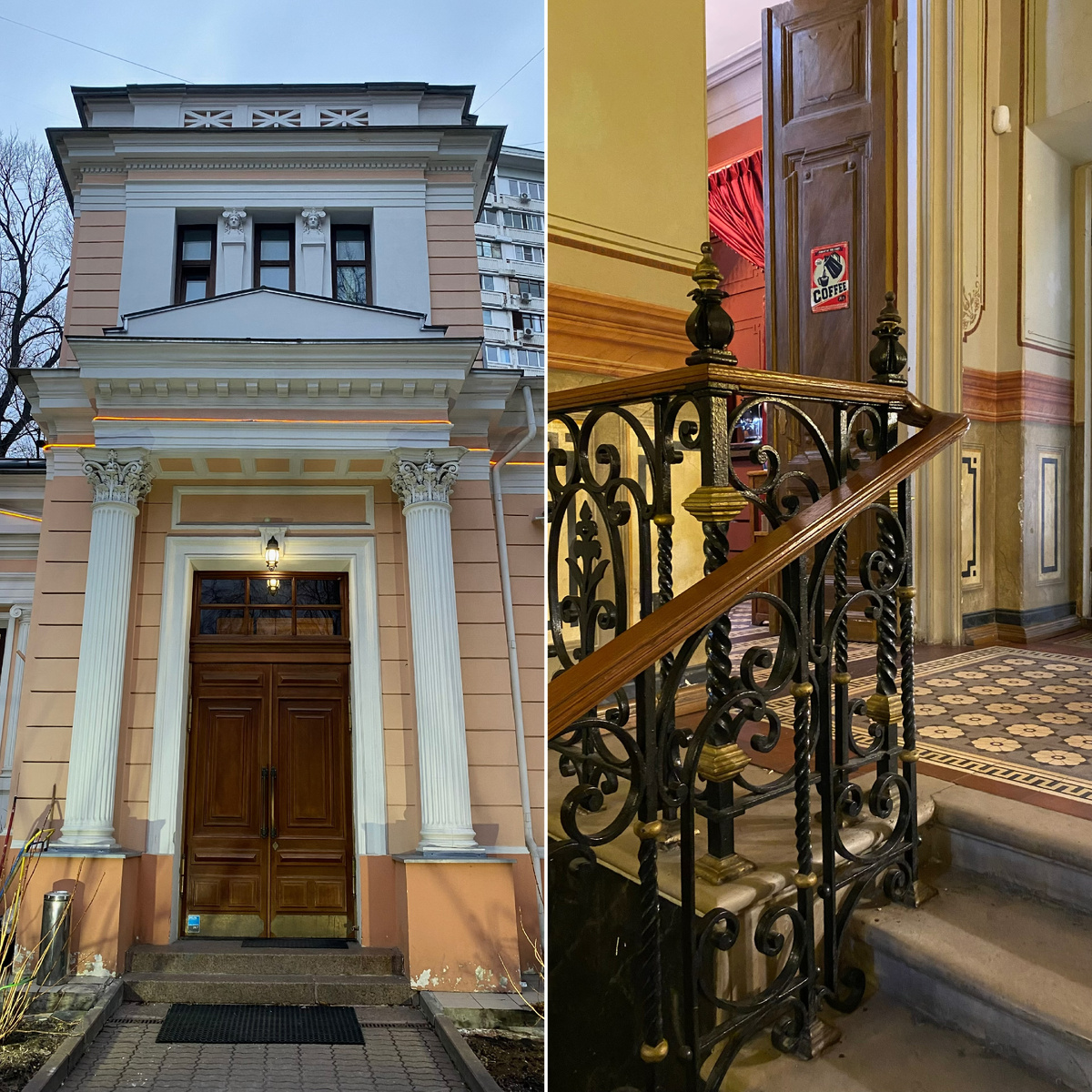 Фото автора канала. Особняк В. А. Лемана.