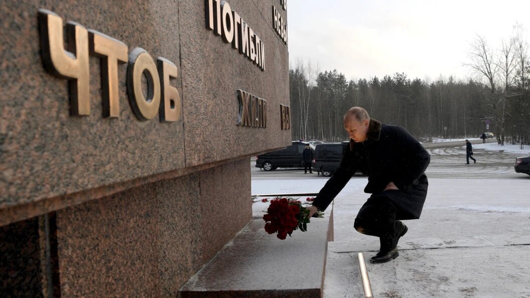    © Kremlin Pool/Globallookpress