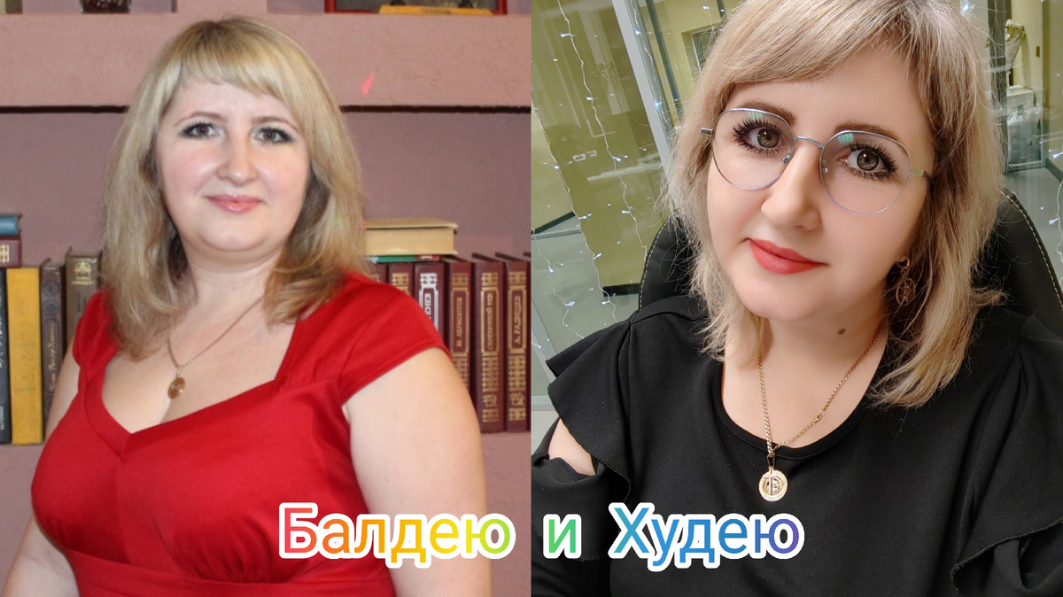 Фото автора канала. 