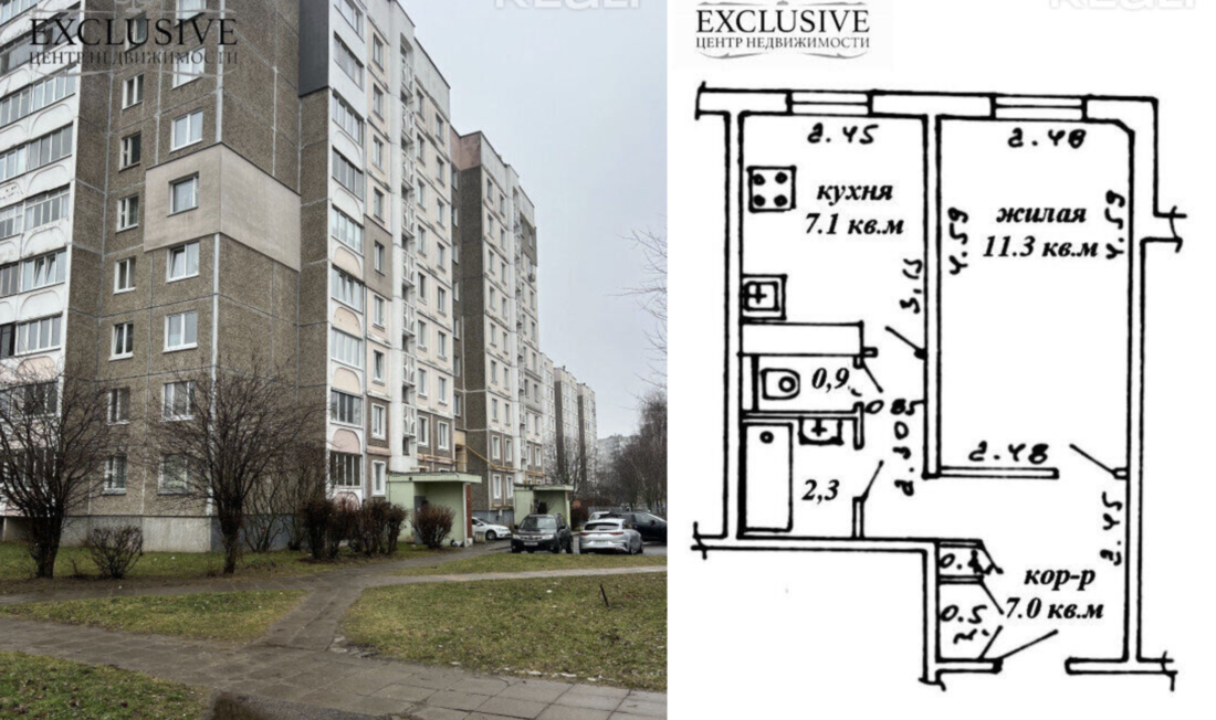 Листайте вправо, чтобы увидеть больше изображений