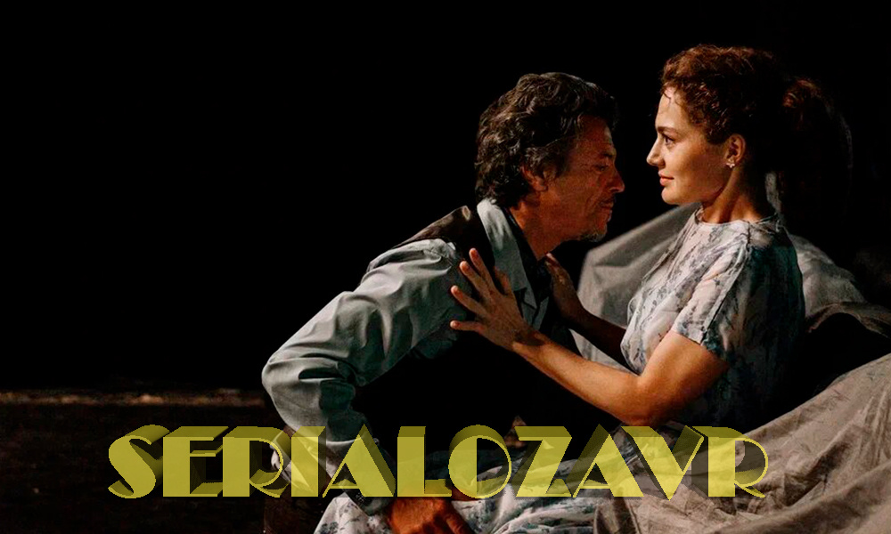 Кадр из сериала