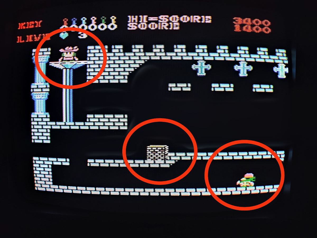 Фото сделаны мной. На фото игра Castlequest. Оригинал игры "Castlequest" был разработан и издан ASCII Corporation в 1985г. для систем FM7, PC88, Sharp X1, а затем издан и для MSX, Famicom, NES (для NES издатель Nexoft Corporation). Дизайнеры Исао Ёсида, Кейсуке Ивакура. Фото демонстрирует начальную заставку игры, а так же общий визуальный фон игры. Подробнее об этом рассказано в статье. Все материалы принадлежат правообладателям и размещены исключительно в информационных целях.