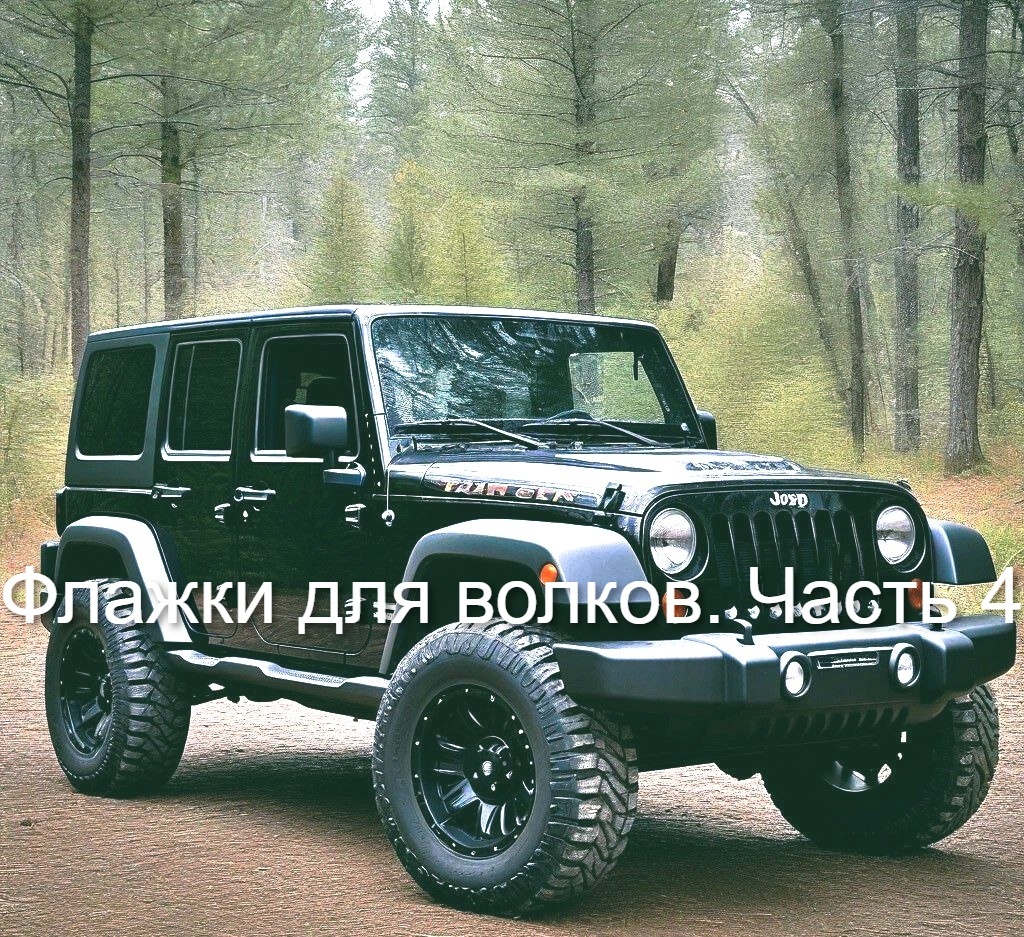 Изображение сгенерировано нейросетью Шедеврум