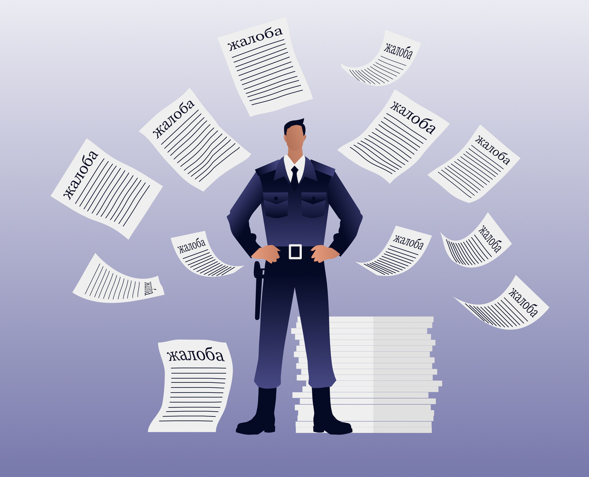 ООО "Юридический центр: право и консалтинг"