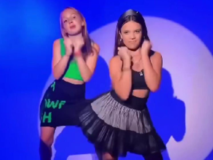 Фото: Соцсети