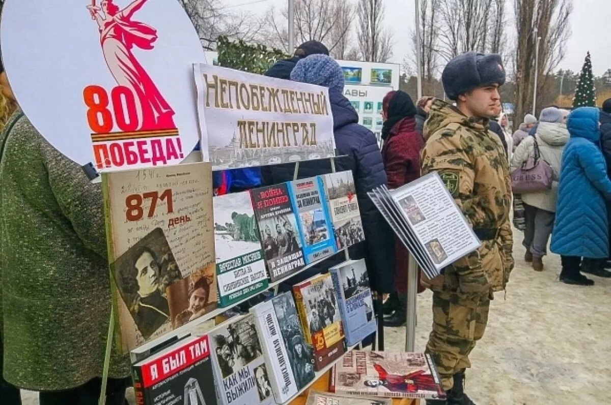    Жителям Заречного раздали по 125 грамм хлеба в память о блокаде Ленинграда