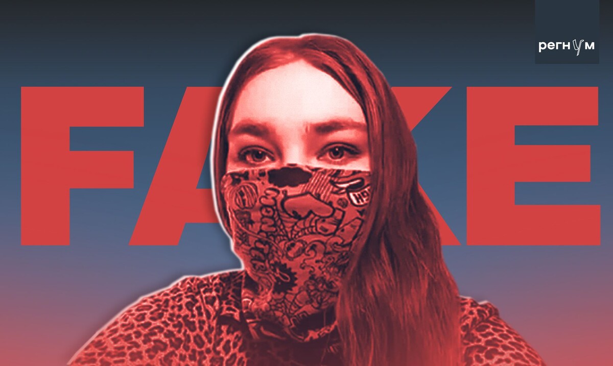     / Источник: Иван Шилов (с) ИА Регнум