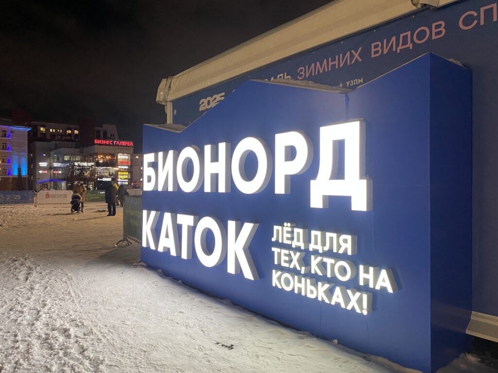    Фото Кристины Шестаковой Алена Калашникова