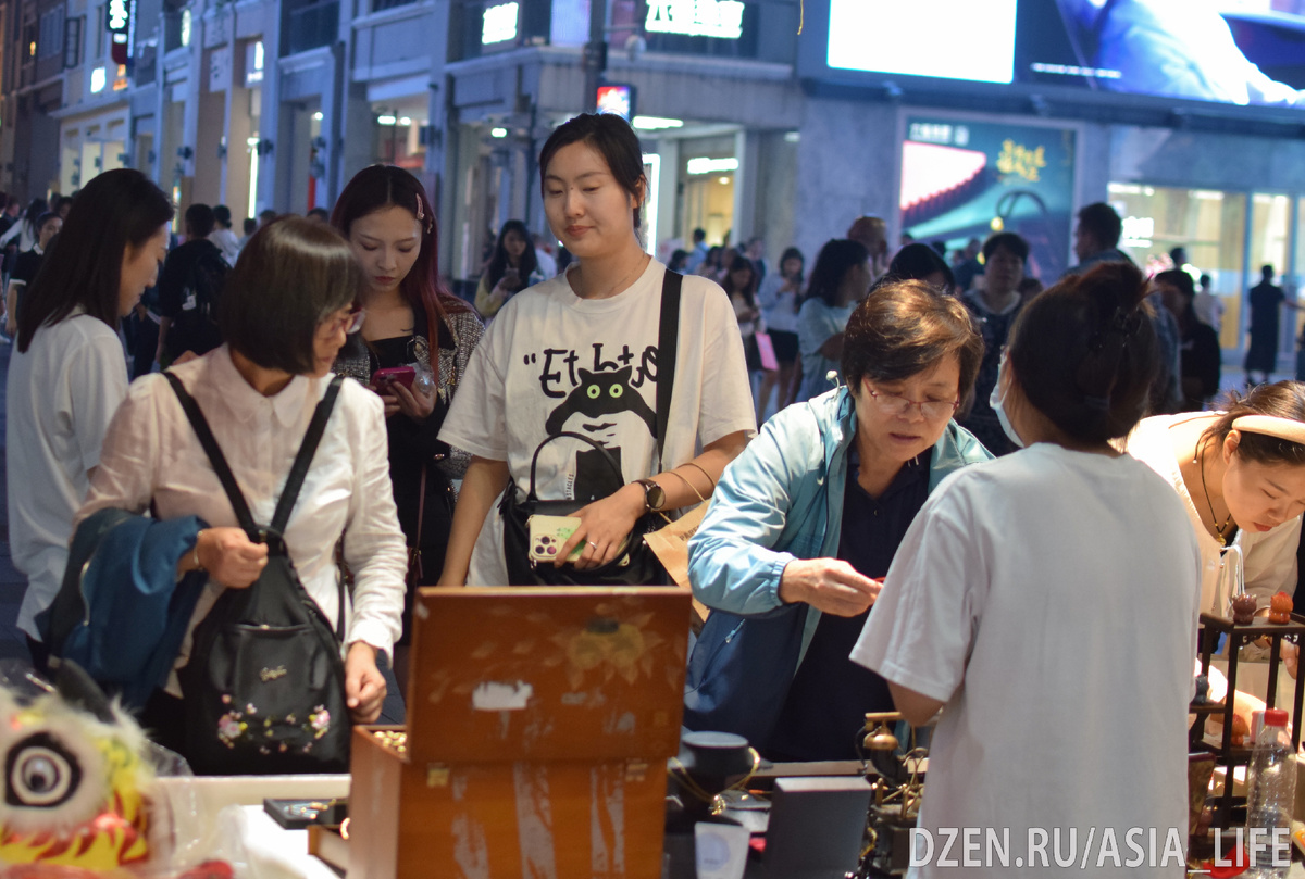 Китайцы на рынке