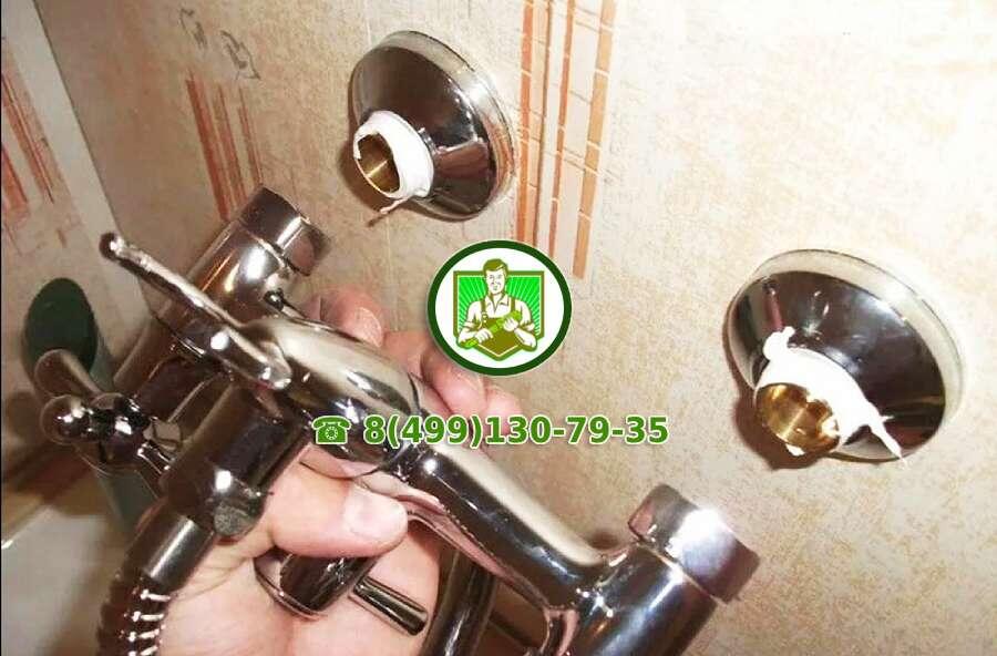 Установка и подключение смесителя в ванной, на кухне в Москве