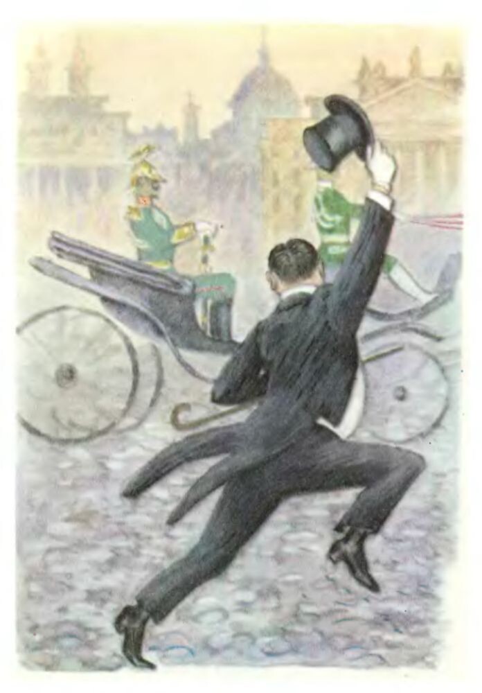 Вслед за кайзером.