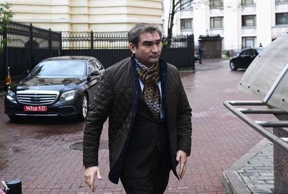    Лилиан Дарий