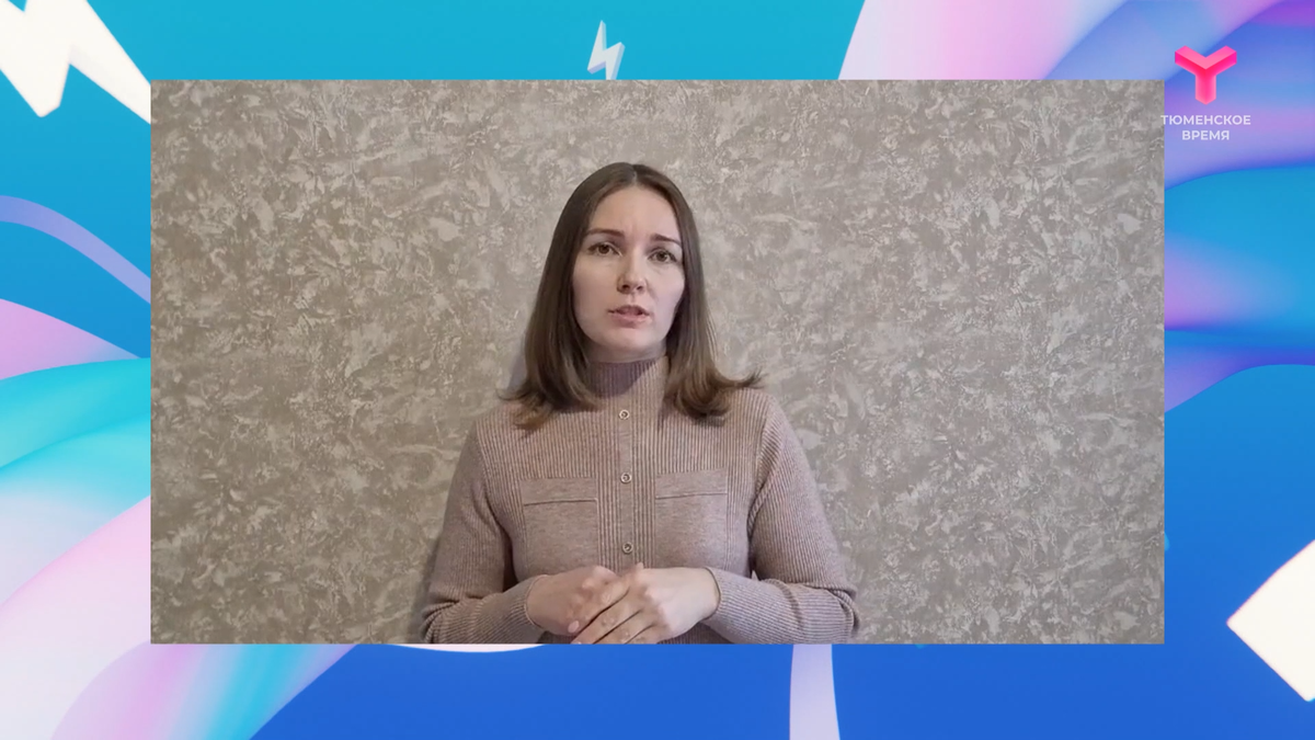 Наталия Лебедева, детский нейропсихолог