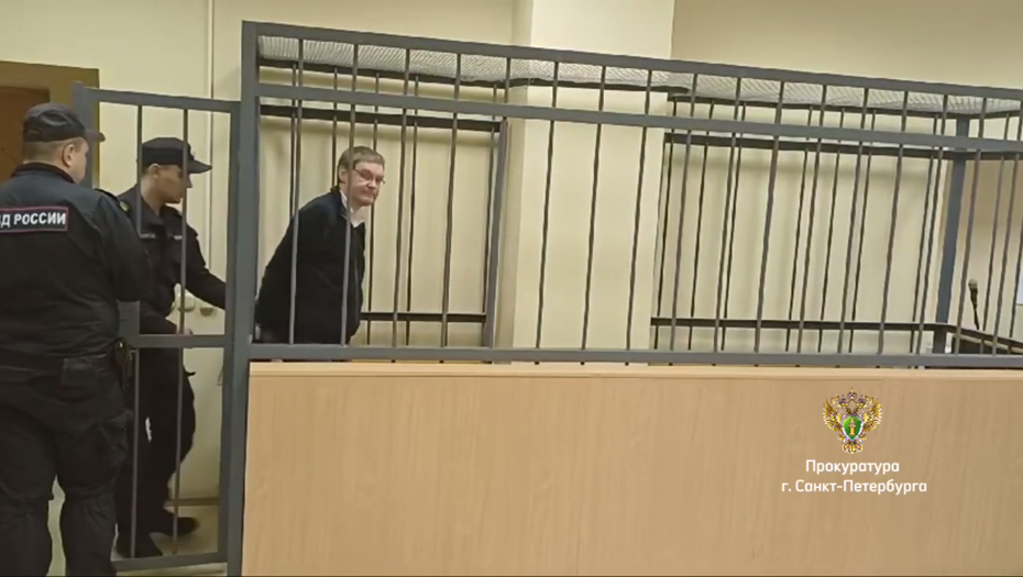    Автор фото: Прокуратура Санкт-Петербурга
