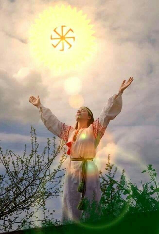 Из ЯндексКартинок 