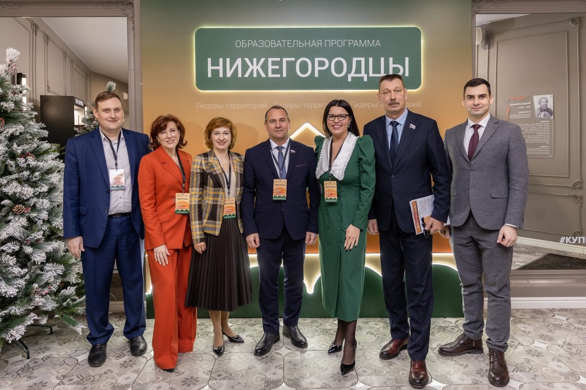    Образовательный проект «Нижегородцы» стартовал в КУПНО