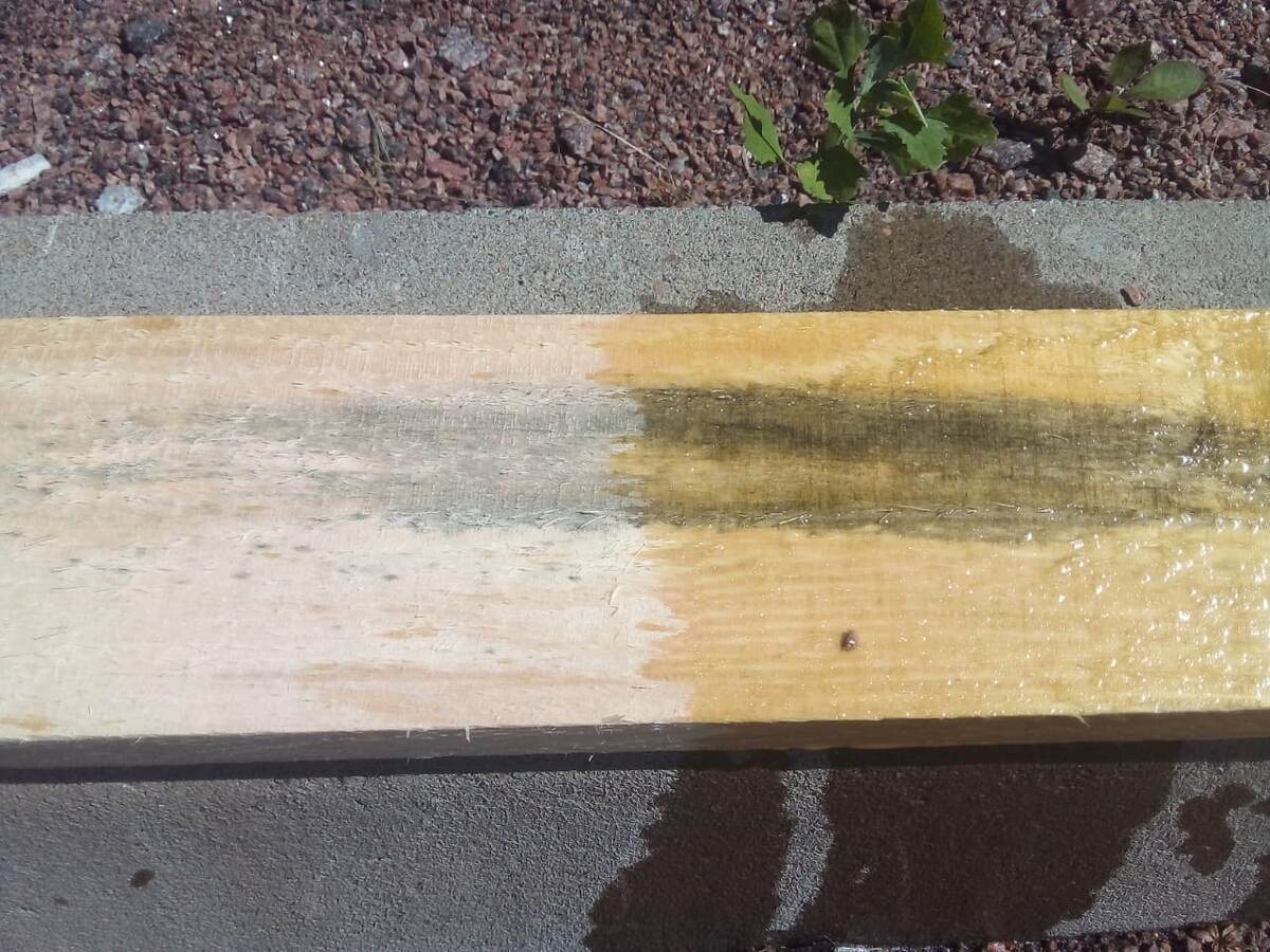 Такой доска была до обработки