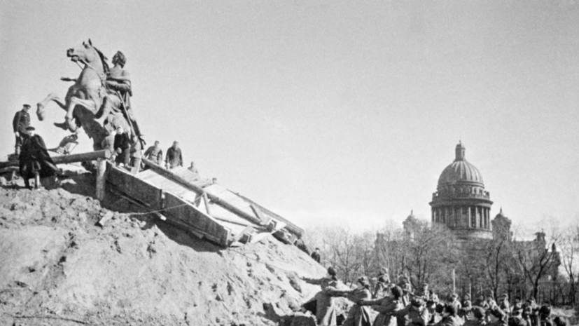   РИА Новости