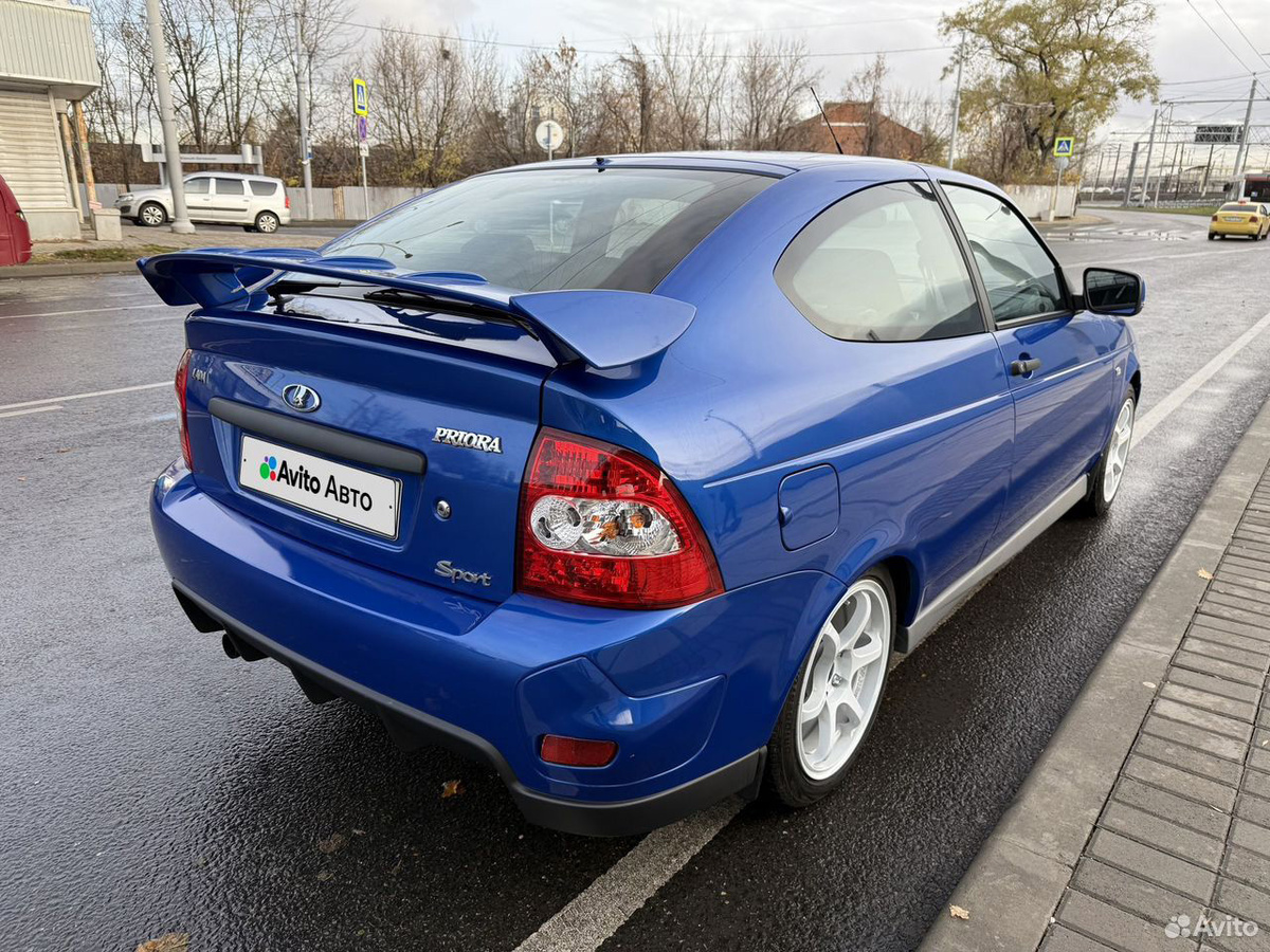 Фото: Avito  📷
