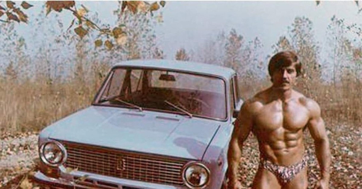 Бодибилдинг в Советском Союзе начал появляться ещё в 1960-х. 