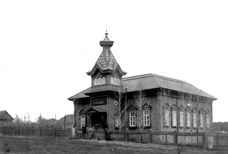 Фото: t.me/radmirbelyaev