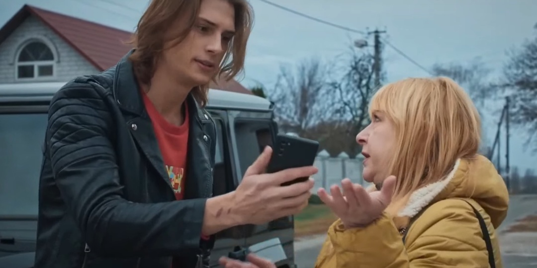 "Я заберу твою семью". Роман.