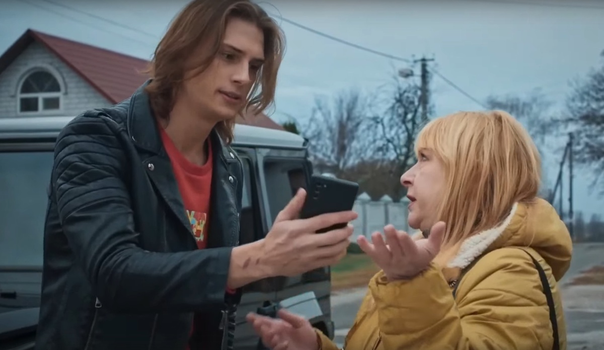 Скриншот из сериала "Я заберу твою семью"