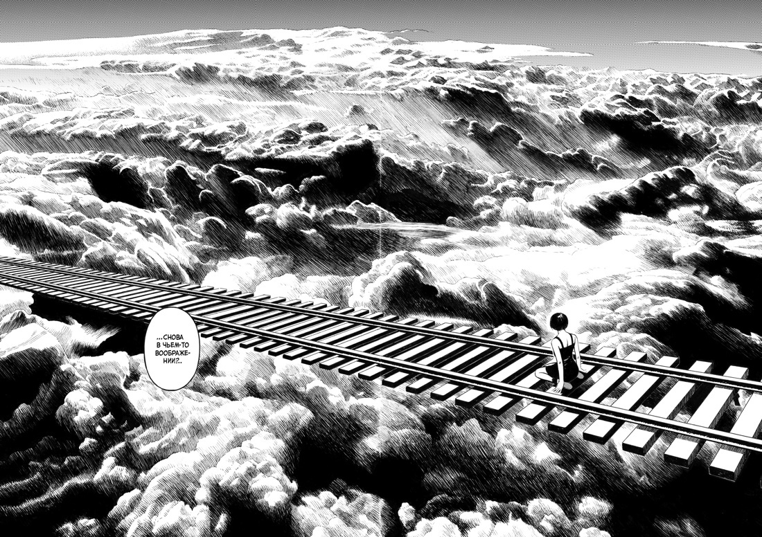 Разворот из манги «Mangaland. Мангаленд», созданной коллективом автором в составе: Чан Шэн, Чжии Цзэй, Peter Mann, Лу Цзин (перевод Евгении Митькиной) © ООО «Издательская Группа «Азбука-Аттикус»