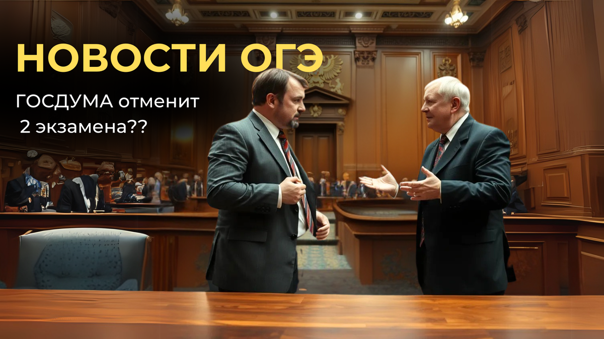 Картинка сделана ии