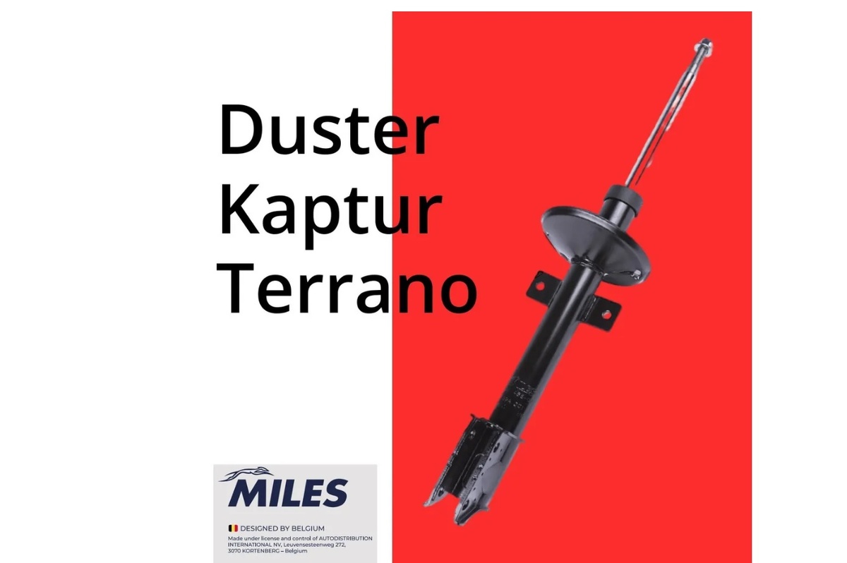 MILES. Амортизатор задний.